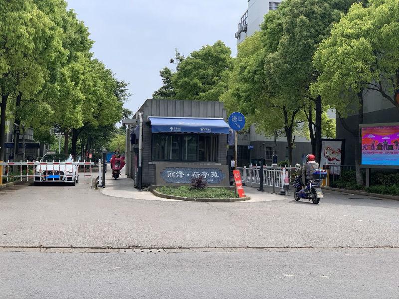 上海市浦东新区丽泽荷亭苑56栋1F 