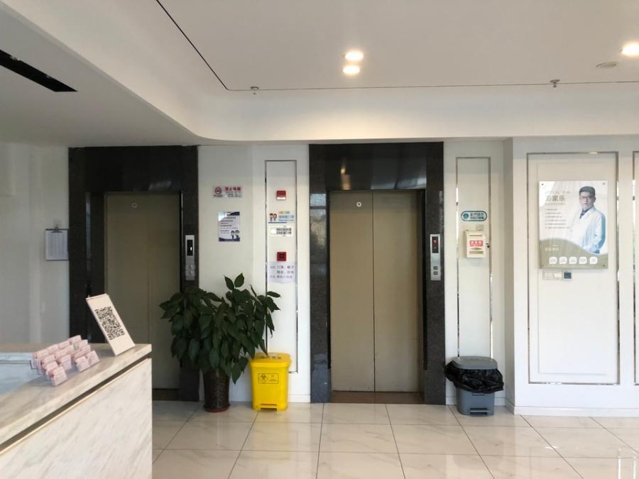 上海市浦东新区沃美医疗美容上南路8020栋1-6F 