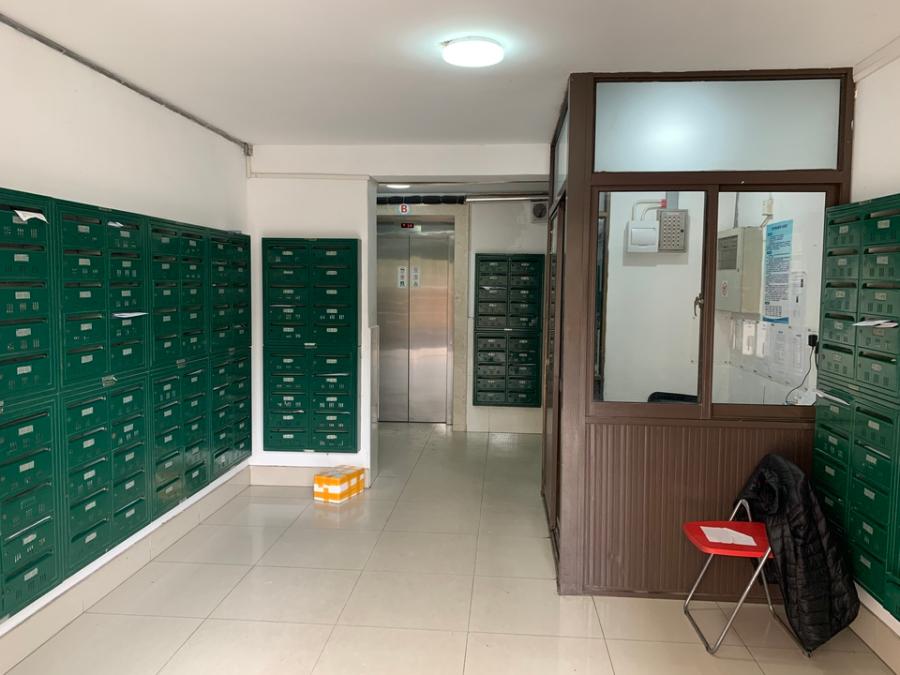 上海市徐汇区公安大楼2栋31F 