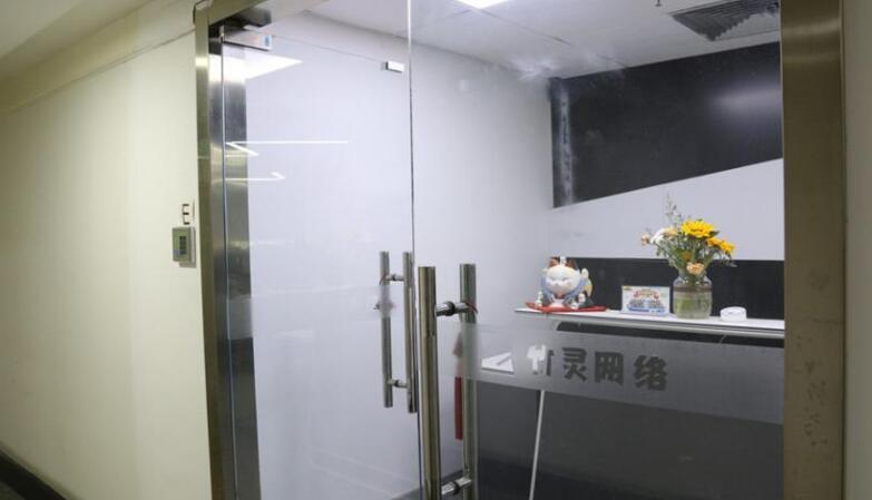 上海市浦东新区华都大厦828-838栋15F 