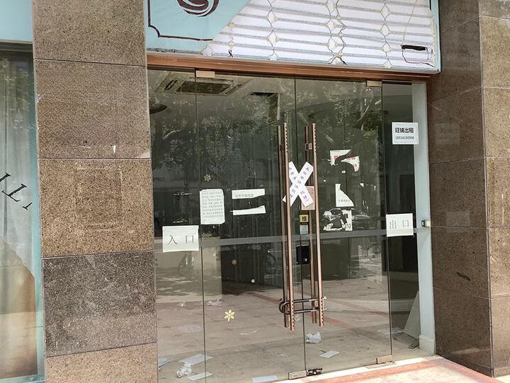 上海市浦东新区爱法珑庭沿街商铺110号、112栋1-2F 