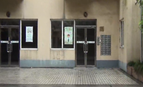 上海市黄浦区中福城16栋10F 