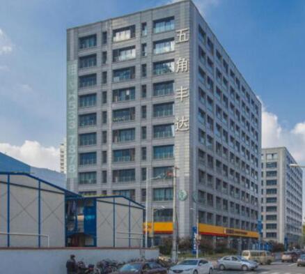 上海市杨浦区五角丰达商务广场8栋10F 