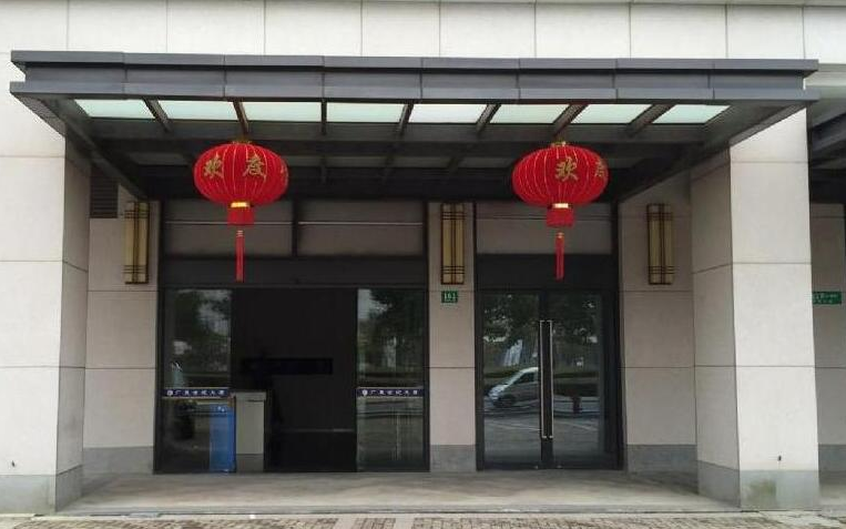 上海市浦东新区广昊世纪大厦588栋8F 