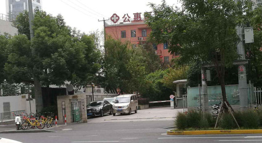 上海市静安区静安四季苑3栋3F 