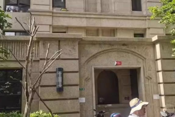 上海市杨浦区橡树湾95栋15F 