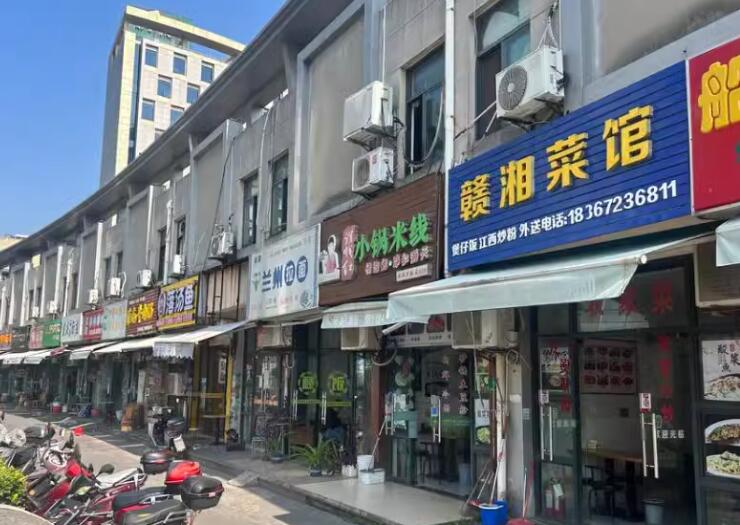 上海市奉贤区绿天商城78弄13栋 