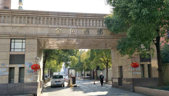 上海市闵行区金色西郊城7栋12F 