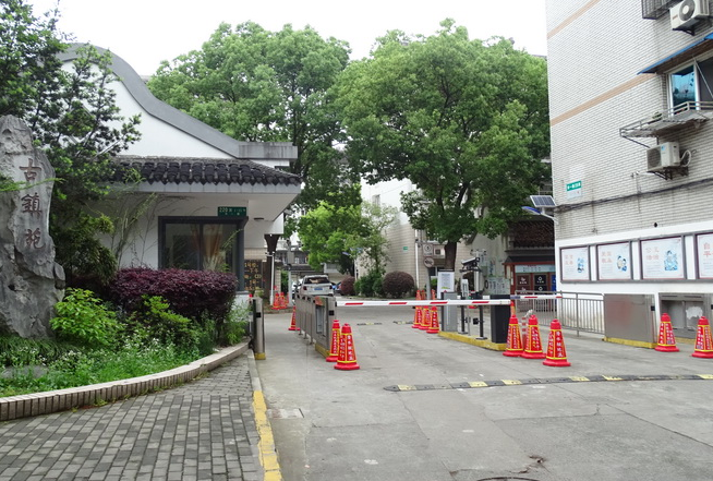 上海市宝山区古镇苑5栋2F 