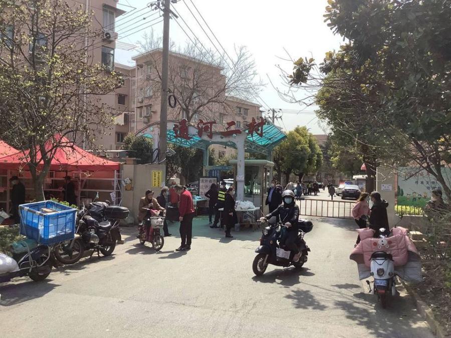 上海市宝山区通河二村72栋4F 