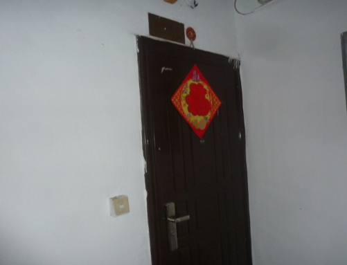 上海市青浦区朱家角镇东首朱家角镇东首1F 