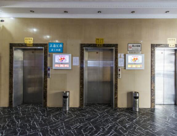 上海市普陀区长久商务中心941栋7F 