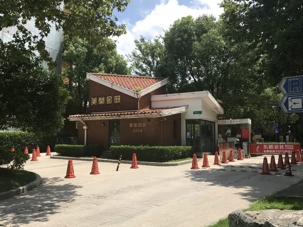 上海市宝山区美兰金邸87栋1F 