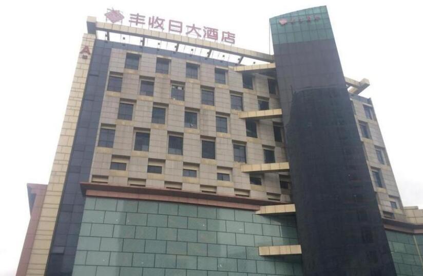 上海市奉贤区南方国际中心大厦36栋8F 