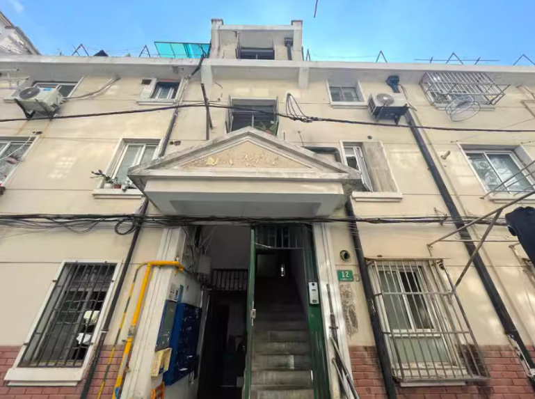 上海市静安区中行小区12栋4F 