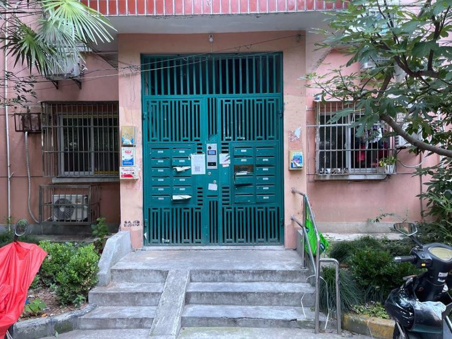 上海市徐汇区长兴坊21栋5F 