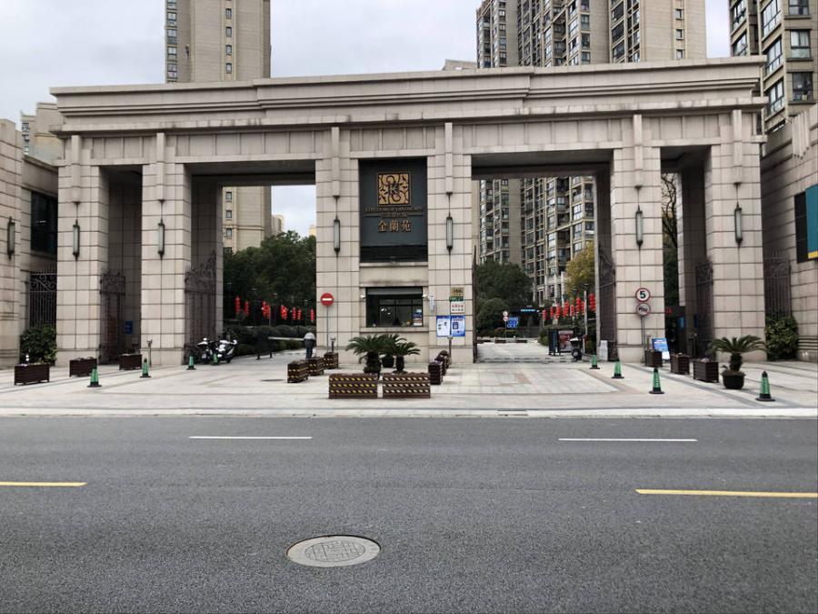 上海市宝山区三花现代城金兰苑10栋1F 