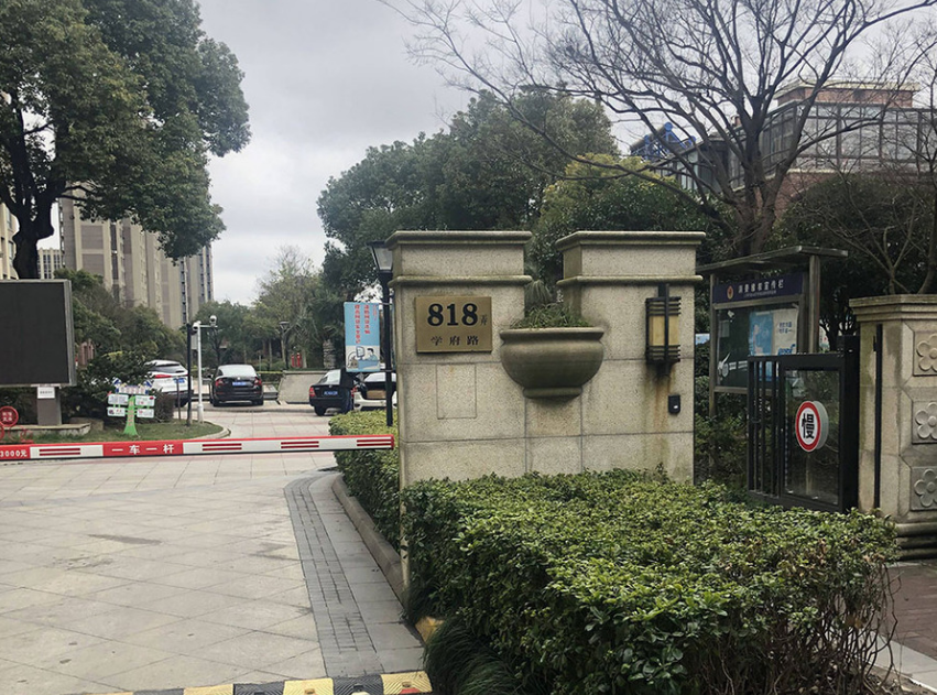 上海市金山区御景龙庭194栋14F 