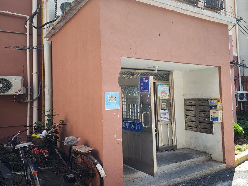 上海市闵行区水清一村86栋6F 