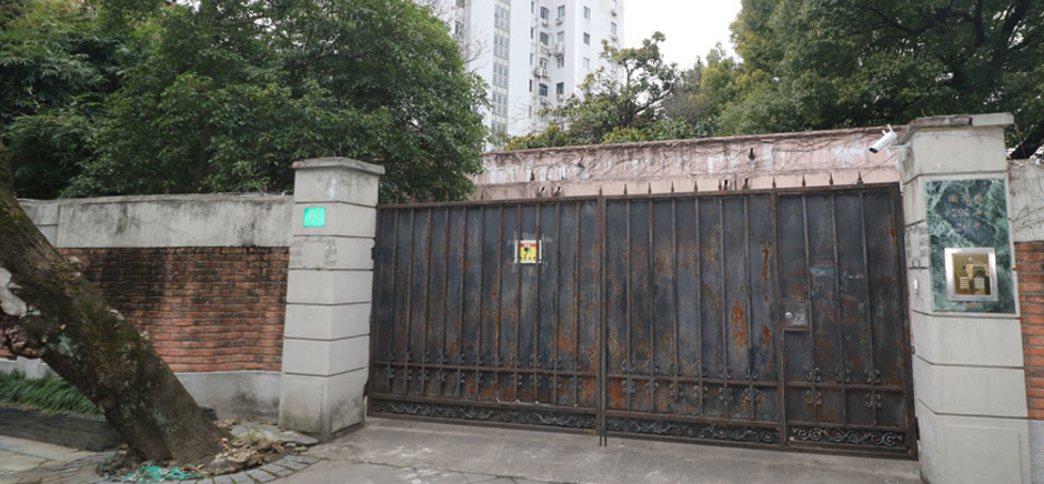 上海市徐汇区296弄小区26栋（50%份额） 