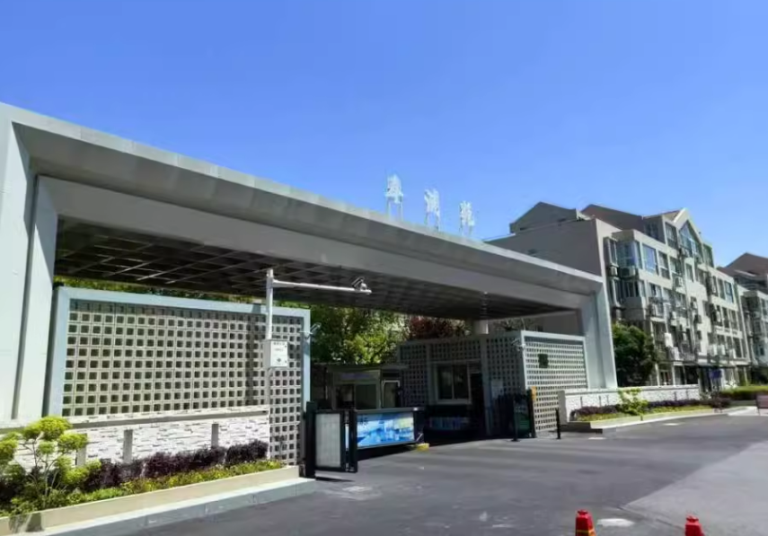 上海市奉贤区奉浦苑67栋1F 