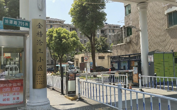 上海市闵行区北欧丽景40栋3F  