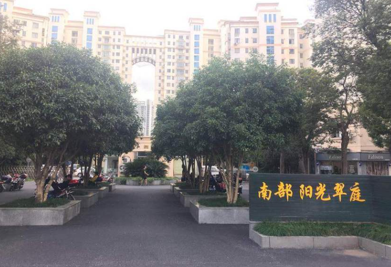 上海市松江区南部阳光翠庭34栋10F 