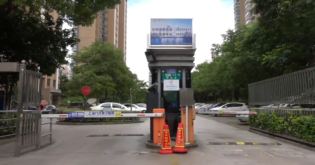 上海市宝山区嘉诚国际花园7栋24F 