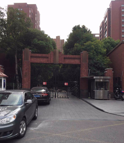 上海市浦东新区陆家嘴公馆5栋12F 