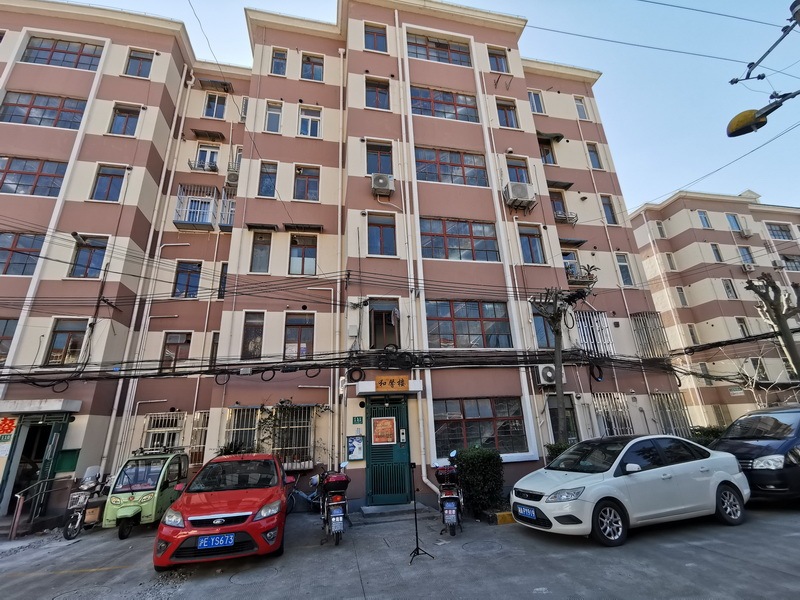 上海市普陀区和乐苑110栋5F 