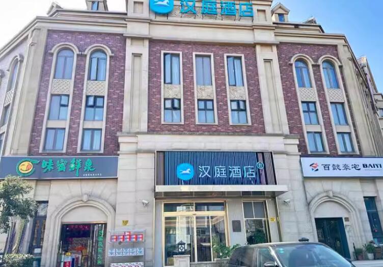 上海市浦东新区唐公馆68.70栋1-2F等共12套 