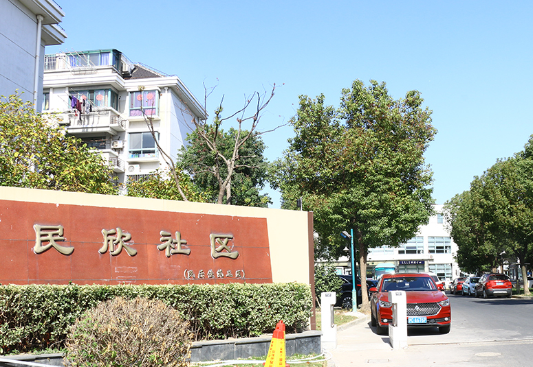 上海市青浦区民乐佳苑三区13栋2F 