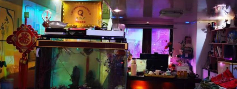 上海市嘉定区万城银座1栋7F 