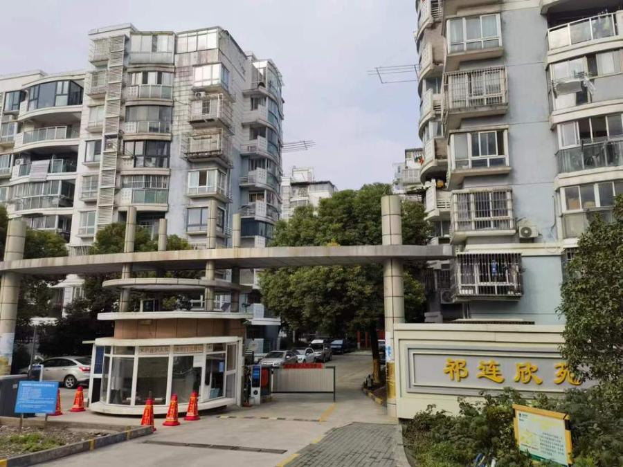 上海市宝山区祁连欣苑17栋5F 