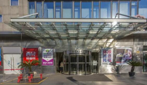 上海市杨浦区万达商业广场18栋10F 