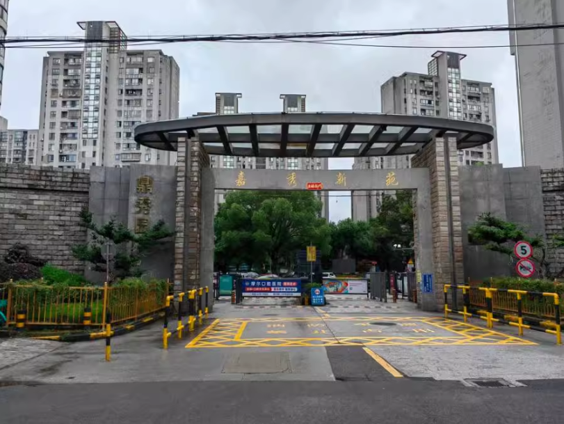 上海市嘉定区嘉秀新苑33栋15F 