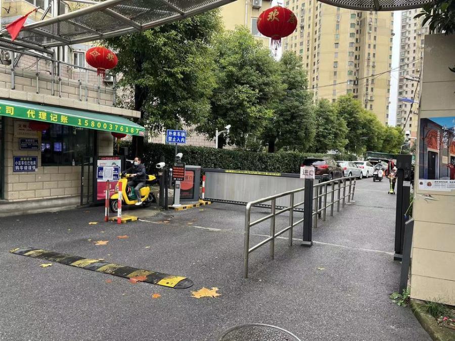 上海市浦东新区长岛花苑长岛花苑 