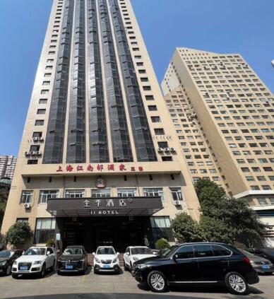 上海市静安区长安大厦1001栋20F共4套 