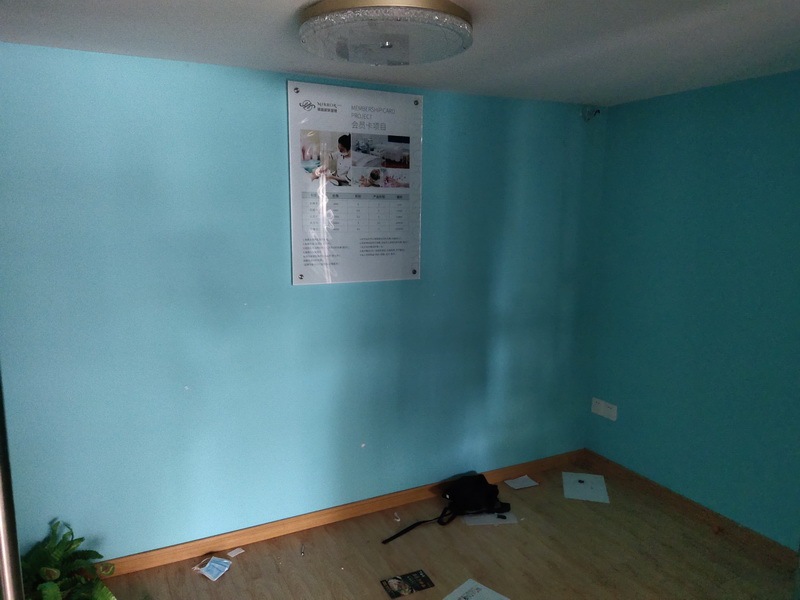 上海市长宁区宝地新品居天山路133栋1F 