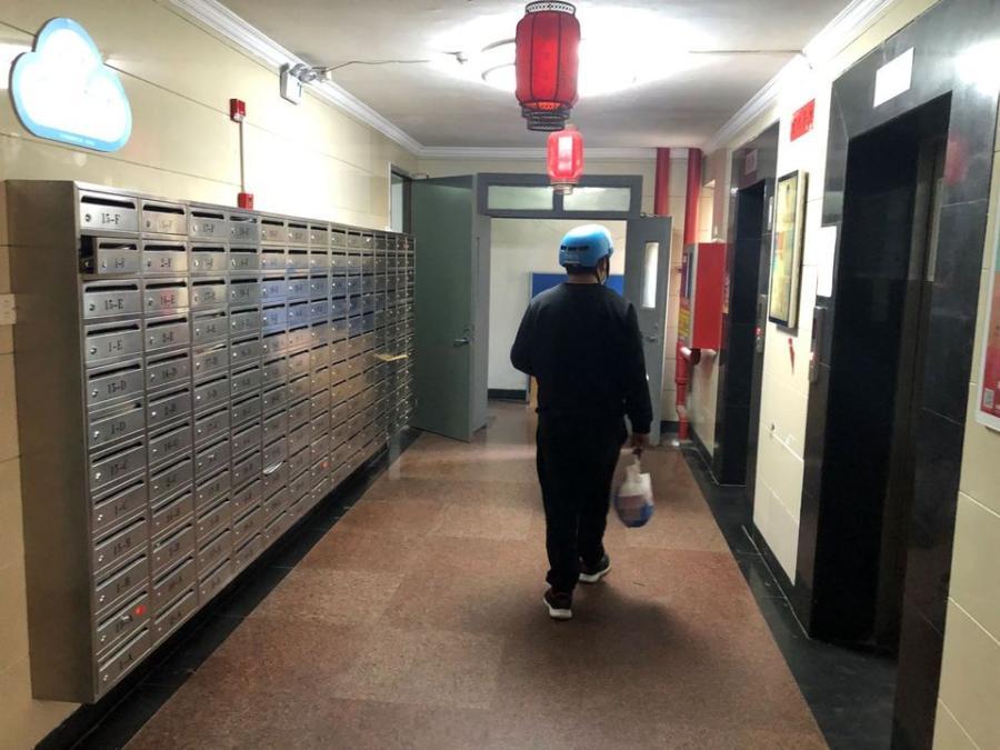 上海市静安区长城苑2栋28F 