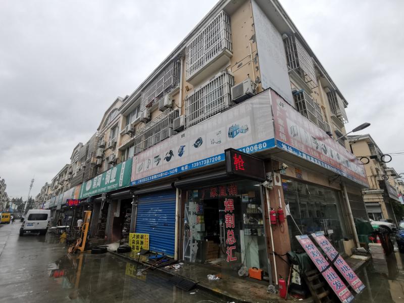 上海市嘉定区上海国际机电五金城方德路252弄144-145栋1-3F 