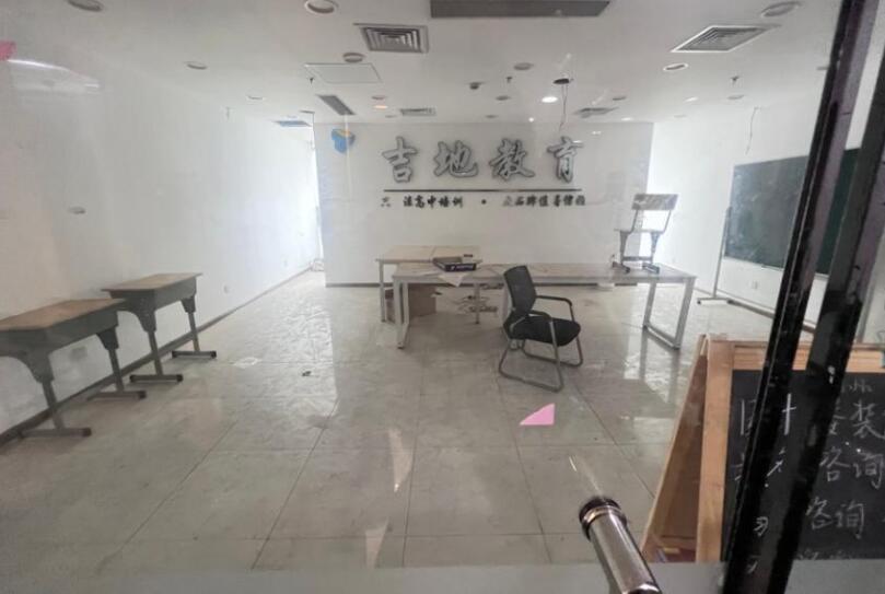 上海市杨浦区万达广场C座177栋10F 