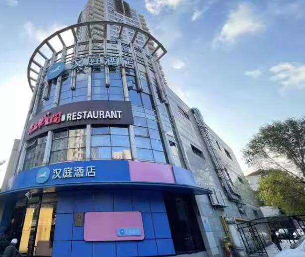 上海市虹口区红城阁777栋3F 