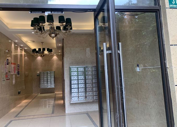 上海市奉贤区合景万景峰30栋6F 