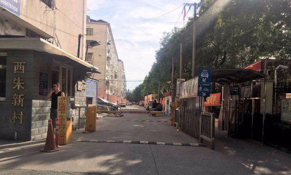 上海市宝山区西朱新村23栋3F 