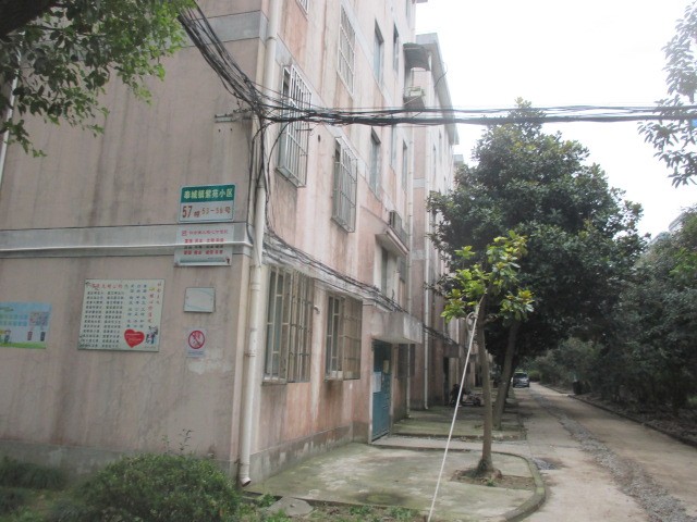 上海市奉贤区紫苑小区54栋2F 