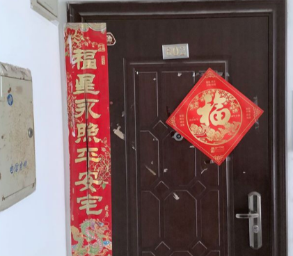 上海市闵行区新时代花园17栋6F 