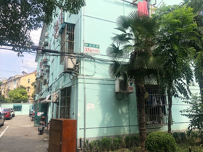 上海市浦东新区崂山三村13栋3F 
