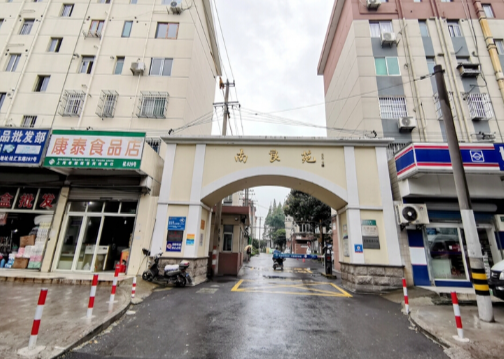 上海市松江区南良苑7栋3F 