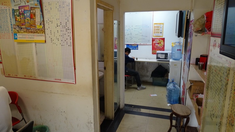 上海市静安区洛川东路20号20栋1F 